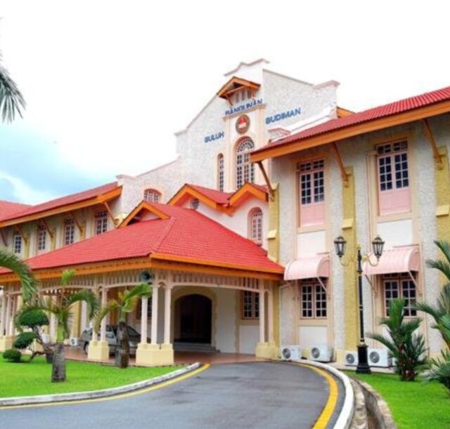Dewan Suluh Budiman