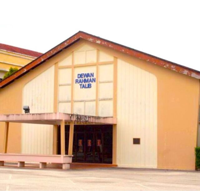 Dewan Rahman Talib
