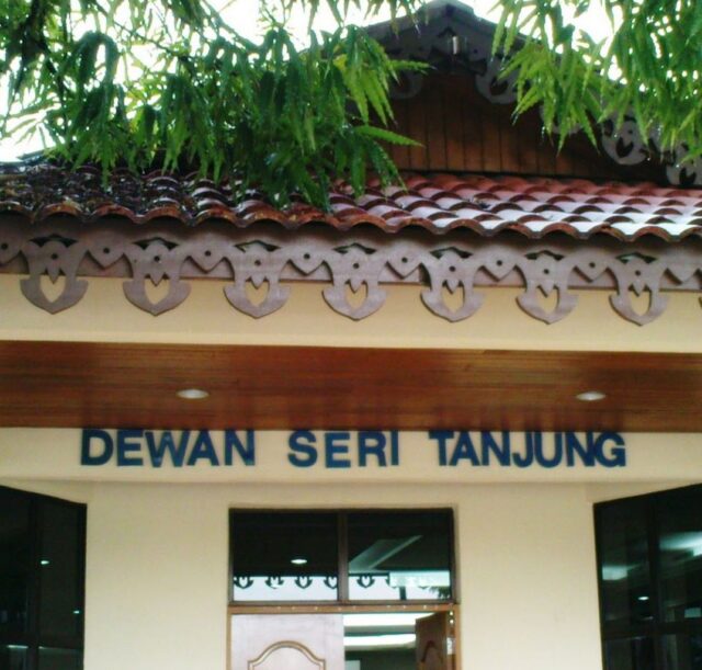 Dewan Seri Tanjung