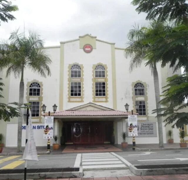 Dewan SITC